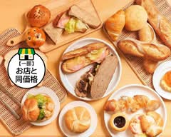 コムズベーカリー Komu's Bakery