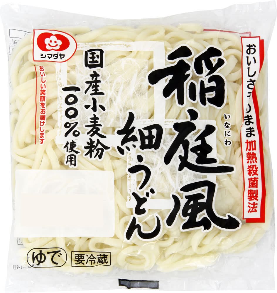 シマダヤ 稲庭風細うどん (200g)
