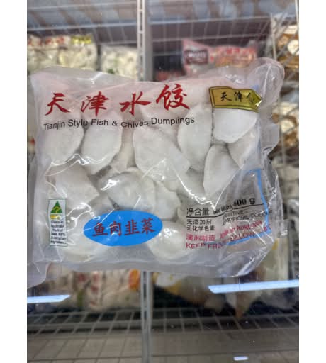 Pork & Chives Dumplings 600g