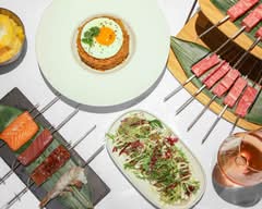 Kochi Restaurant 연변꼬치 延吉烤串