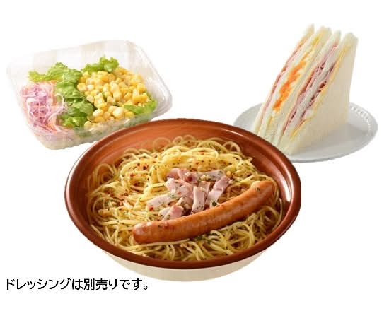 【一食完結セット】大盛ペペロンチーノ&ハムチーズたまご&コーンサラダ