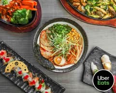 Toryumon Japanese House (1650 Wilson Boulevard)