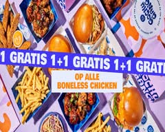 Gochu Gang I Korean Fried Chicken | Roosendaal