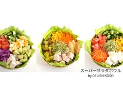 ヘルシーフード スーパーサラダボウル by DELISH KOSO