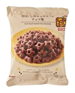 ローソン BIG しみチョココーン チョコ味 近くの配達 |オンラインで