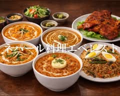 ネパール料理エベレスト nepa-ruryourieberesuto