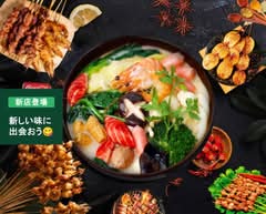 喜又老式麻辣烫シーユウマーラータン