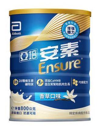 亞培安素優能基香草800g-4061412