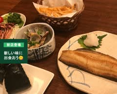 あげいん　again	