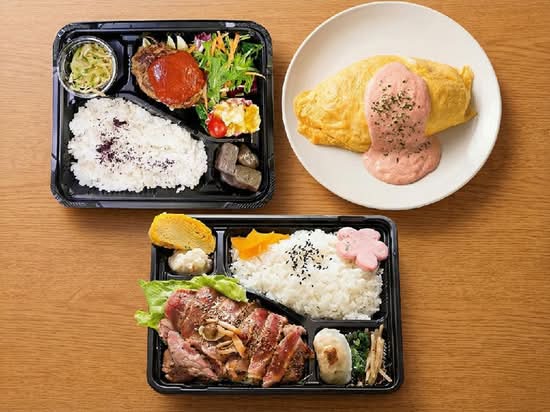 デリバリーレスト広島三篠店