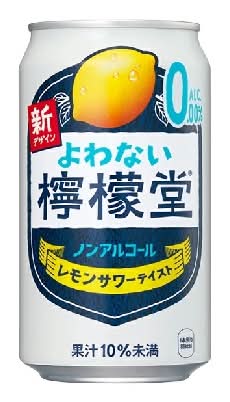 357543：〔ノンアルコール〕コカ・コーラ よわない檸檬堂 350ML缶 / Coca Cola Yowanai Lemon-Do (Non-Alcoholic Drink)