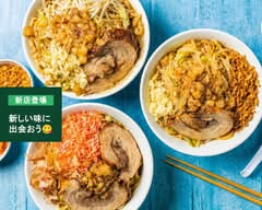 限界を超えろ日吉
