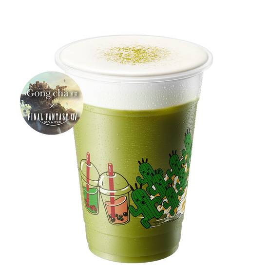 FFXIV - Cactuar Matcha Latte