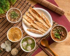 珍香鍋貼 廣州店