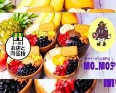 アサイーボウル専門店MO_MO_ 四街道店 （モモ）