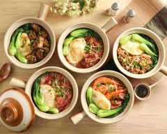 有傢煲仔飯丨總店