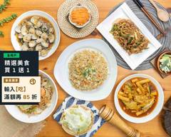 黑鬆炒飯