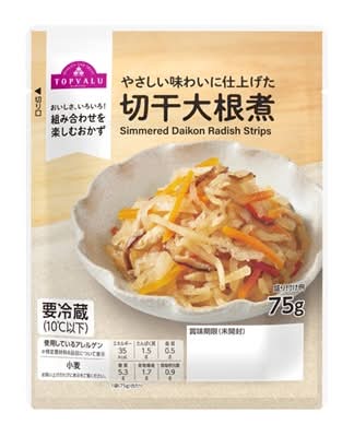 トップバリュ　切干大根煮　７５ｇ