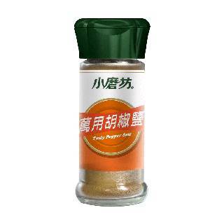 小磨坊萬用胡椒鹽45g