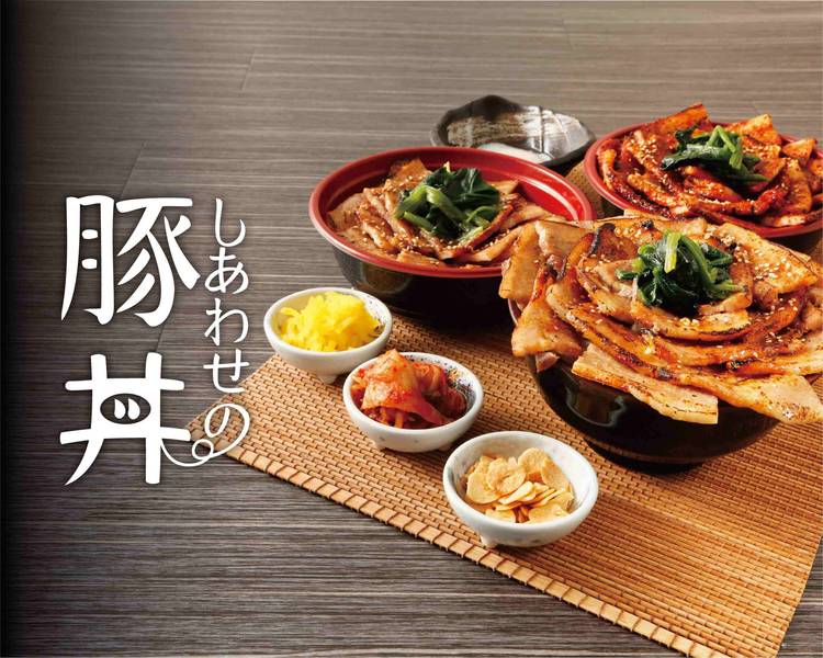 豚丼盛りさん、 sddefault.jpg