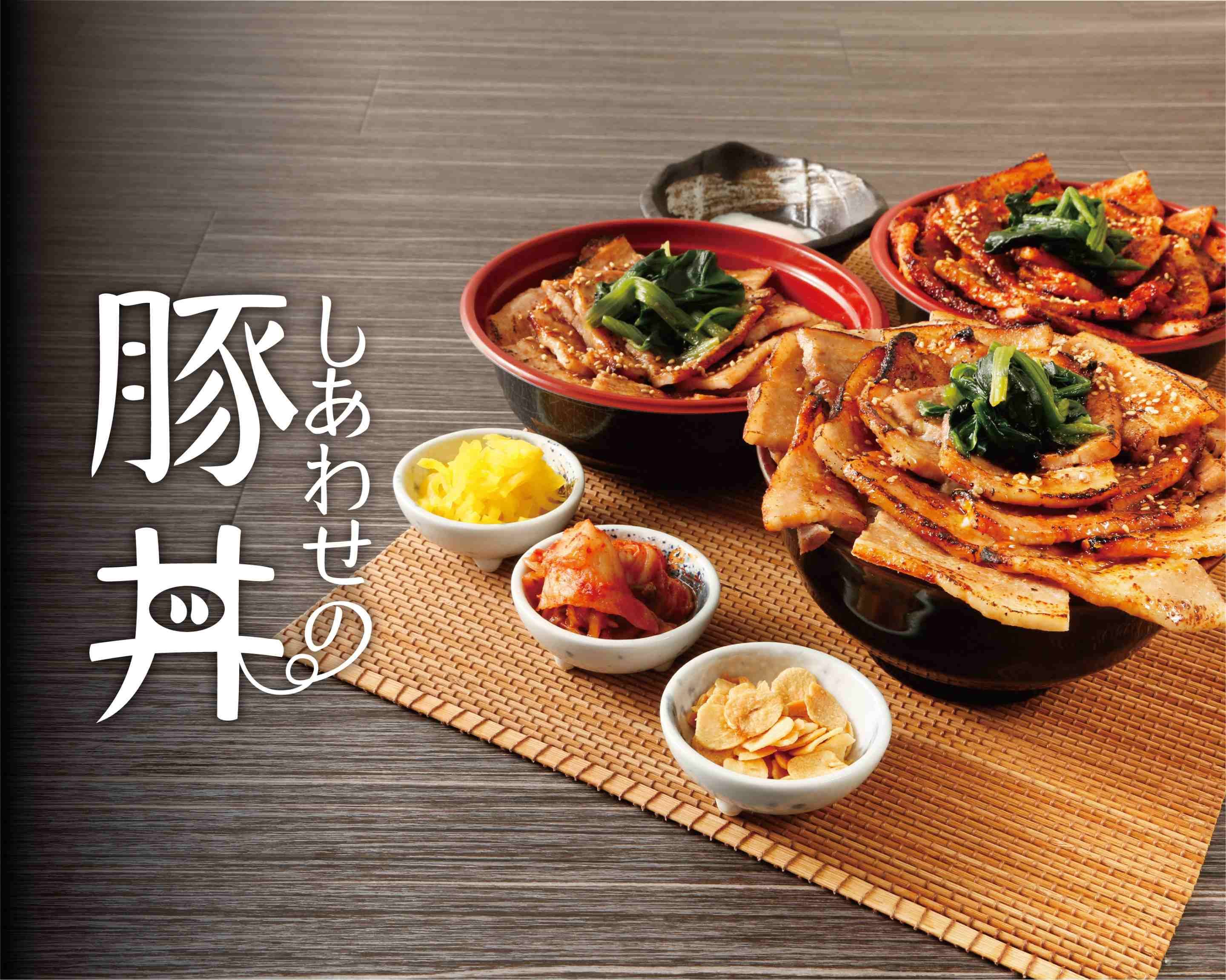 豚丼盛りさん、 ボリューム満点 メガ盛りサイズございます。 #豚丼とんとん