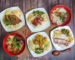 秝園烤鴨I飯I麵線I米粉