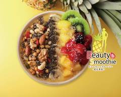 【フルーツスムージー】Beauty Smoothie 飲む果実 平野東店