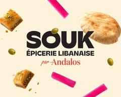 Souk • par Andalos (LeBeau Montréal)