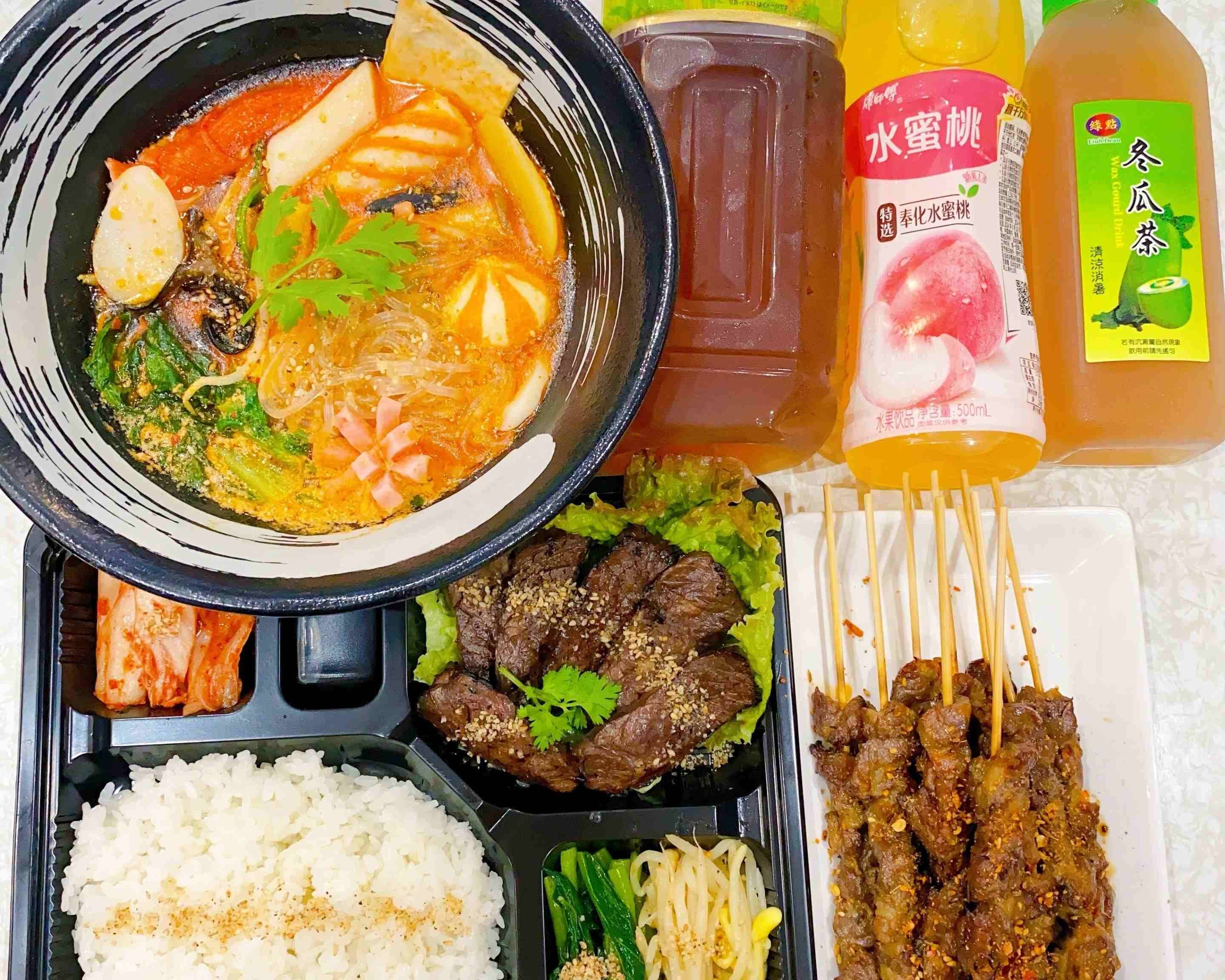 二刀流 麻辣湯 金町店 delivery & takeaway menu | Uber Eats