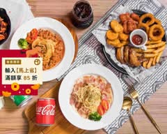 Buono Pasta Pasta｜平價義大利麵 士林店