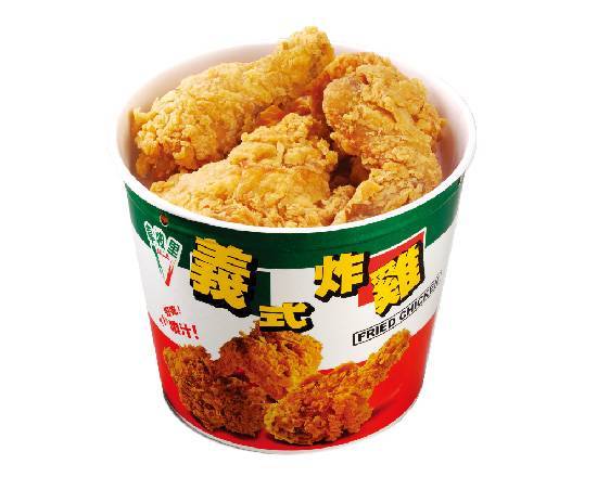 獨門炸雞 6 塊 Signature Deep-Fried Chicken 6 Pieces