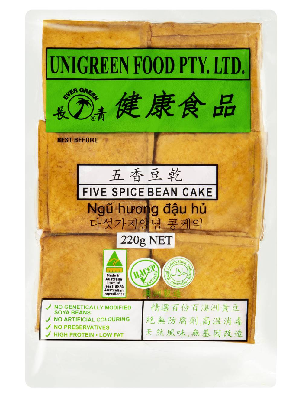 Evergreen Ever Green Five Spice Bean Cake (220g)