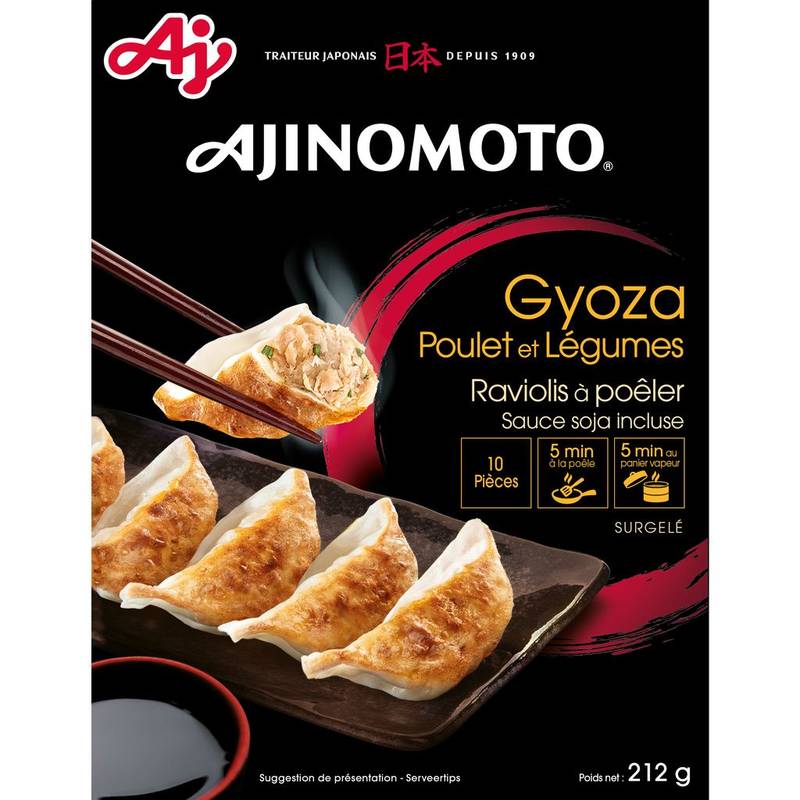 Ajinomoto - Gyoza poulet légumes surgelés (10)