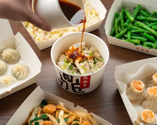 Din Tai Fung (Pioneer Place)