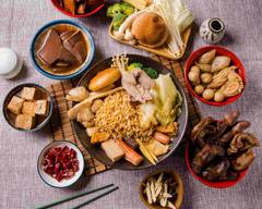 天府之國麻辣滷味 大庄店