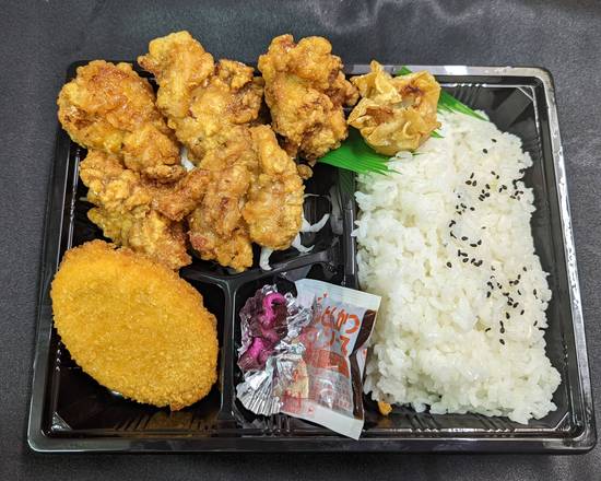 唐揚げ弁当 Japanese Fried Chicken Bento Box