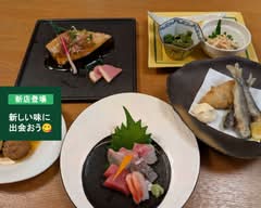 和食 有土