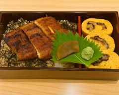 鰻割烹　はじめ