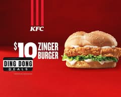 KFC (Feilding)