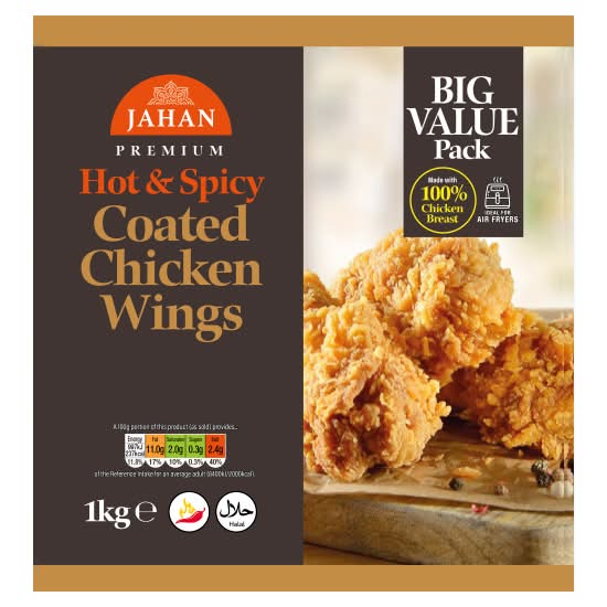 Jahan Hot & Spicy Coated Chicken Wings (1kg)