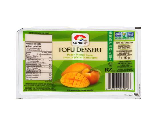 Sunrise · Tofu dessert pêche et mangue - Peach mango tofu dessert (2 x 150 g)