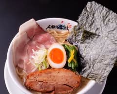 人類みな家族（ファミリー）恵比寿店