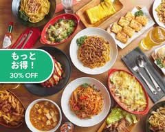 Kitchen Barぐりむ