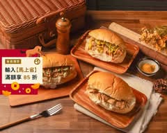 成大沙威瑪 五甲自強店