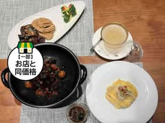 金太飯店 東大赤門店 KINTAHANTEN