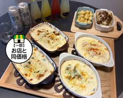 グラトーニ