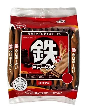 30_ハマコン　鉄プラスコラーゲンウエハース（10枚）