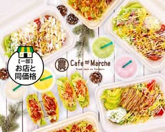 スムージー＆タコライス　農 Cafe and Marche（農カフェアンドマルシェ）東新宿店