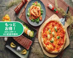 BOICHI ホテルサンルート浅草店 BOICHI ASAKUSA