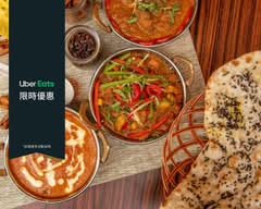 拉瓦特印度廚房 Rawat Indian kitchen